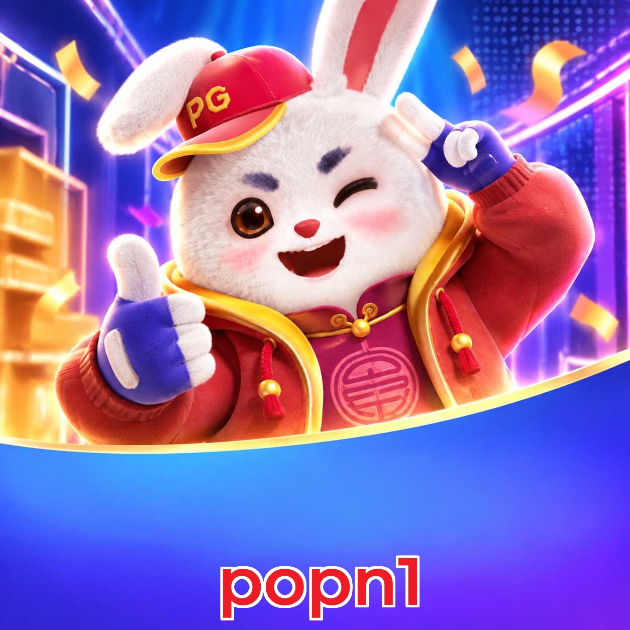Download App