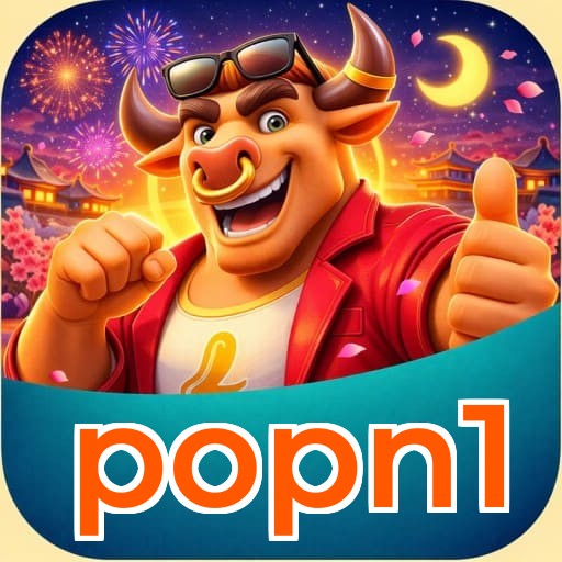 Primeiro acesso ao app
